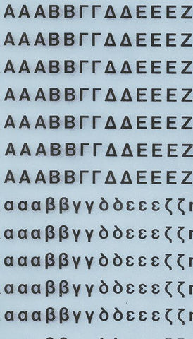 Dry transfer sheets, Greek letters and accents